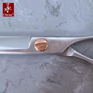 Професійна ножиця для грумінгу тварин Cheng BF-75 з нержавіючої сталі, 19,1 см, безпечна та надійна