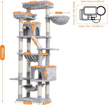 Кігтеточка-будинок для котів Heybly HCT034G, 180 см, сірий, з 2 платформами, 2 будиночками, гамаком, корзиною та когтеточкою