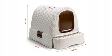 Закритий лоток для котів Curver, 51 x 39,5 x 39,5 см