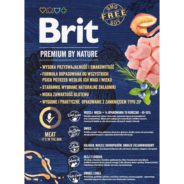 Сухий корм Brit для активних собак з куркою, 15 кг