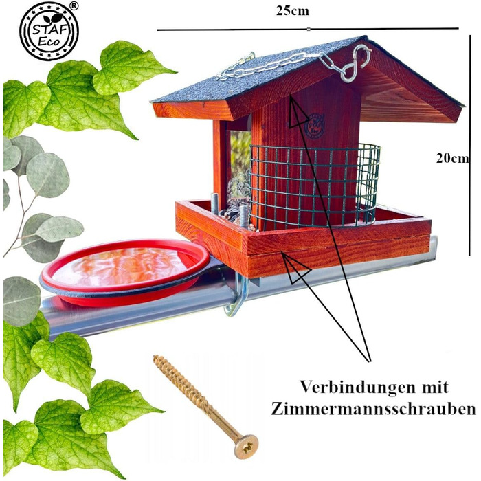 Годівниця для птахів на балкон Vogelfutterhaus, дерев'яна, для диких птахів, з поїлкою, кріплення на балкон, ручна робота, розмір 30-60 см, світло-коричнева, для садових і балконних птахів, стійка до погодних умов