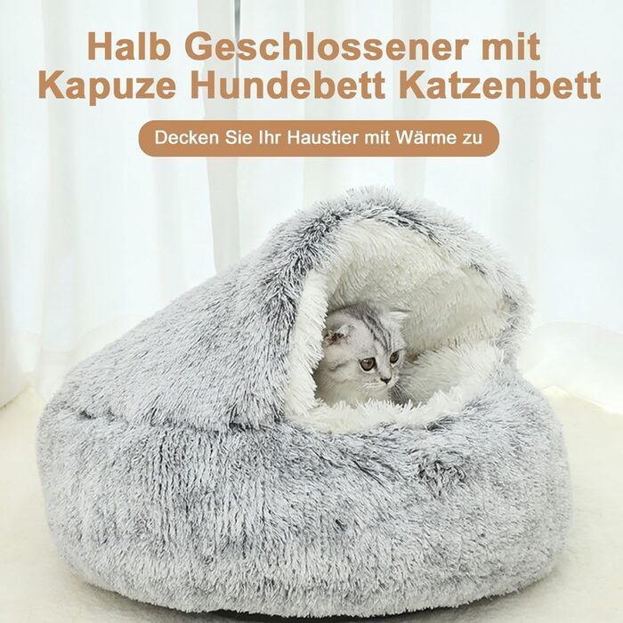 Кругле ліжко для собак та котів Freyamy Ø60 см, напівзакрите з капюшоном, тепле, зручне, коричневе, М