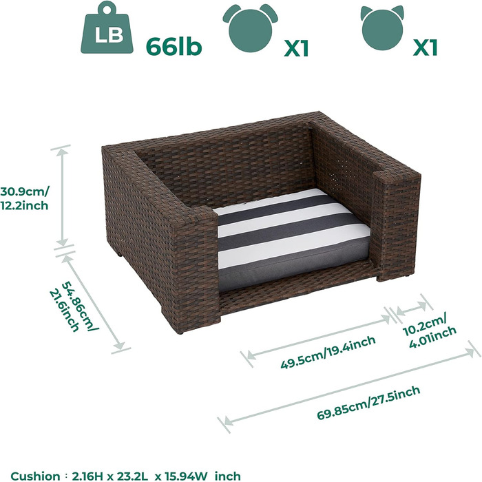 Ліжко-лежанка для кота або маленького собаки Teamson Pets Clotho (ратан, коричневий) ST-N10005-UK