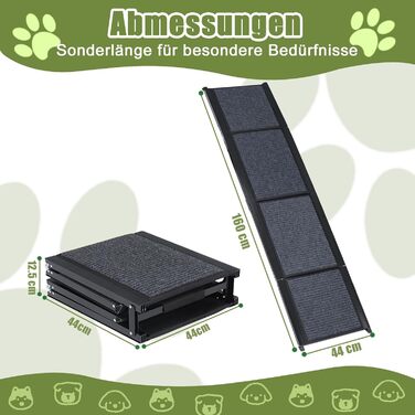 Рампа для собак SMONTER 160 см, автоматично складається, з антиковзким покриттям, для авто, вантажівок та SUV, чорна