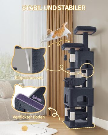 Комплекс для котів Hzuaneri Kratzbaum 156 см: Дряпка-стовпчик з платформами, будиночками та іграшками, темно-сірий