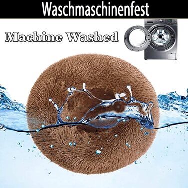 Ортопедичне ліжко для собак XL: кругла м'яка кушетка для великих та середніх собак. Зручне собаче ліжко з Memory Foam, антистрес, коричневе.