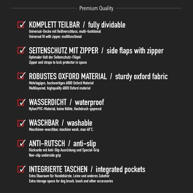 Автомобільна захисна ковдра JAMAXX з боковими захистами, водонепроникна, пральна, роздільна - ковдра з великими кишенями та блискавкою, повністю роздільна