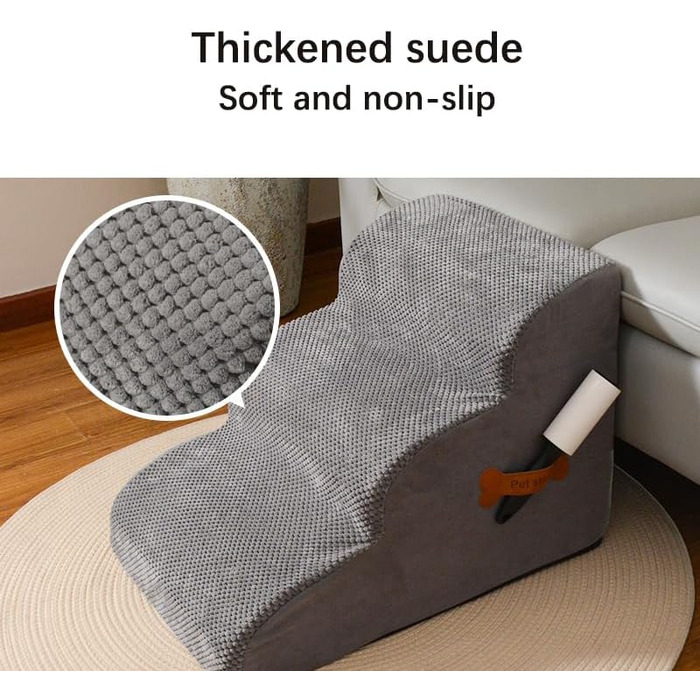 Сходинка для собак маленьких порід, плюшевий чохол, сходи для домашніх тварин, котяча сходинка, пандус для собак до ліжка, дивану, авто, неслизька, з невеликим нахилом (Бежевий, 48*40*30см, 2)