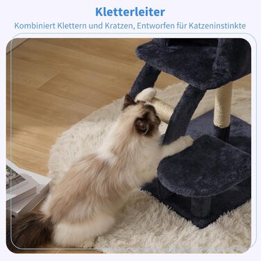 Кігтеточка для котів Heybly HCT009SM сірого кольору, 75 см, з платформою, печерою, гамаком та драбиною