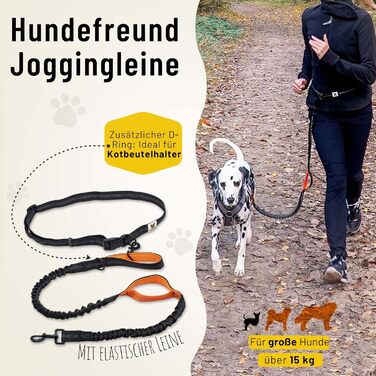 Еластичний повідок для бігу з великим собакою Hundefreund, для собак від 15 кг, зручний пояс, знімний повідок з двома м'якими ручками, оранжевий, довжина 120-170 см