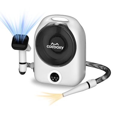 Пылесос для груминга собак (білий)