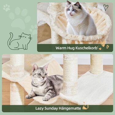 Комплекс для котів Taoqimiao 180 см XXL бежевий: будиночок, платформа, 9 стовпчиків, лежак, кошик - для великих порід (Мейн-кун)