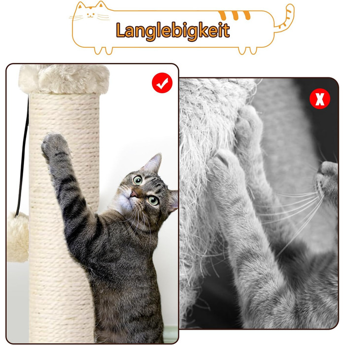 Котячий кігтеточильний стовпчик AUSCAT з інтерактивними іграшками, 63 см, бежевий