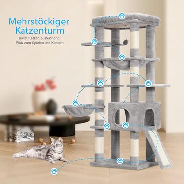 Багатоярусний котячий будиночок Hey-brother Kratzbaum з лежаком, гамаком та котячим будиночком, 145 см, сірий EMPJ057W