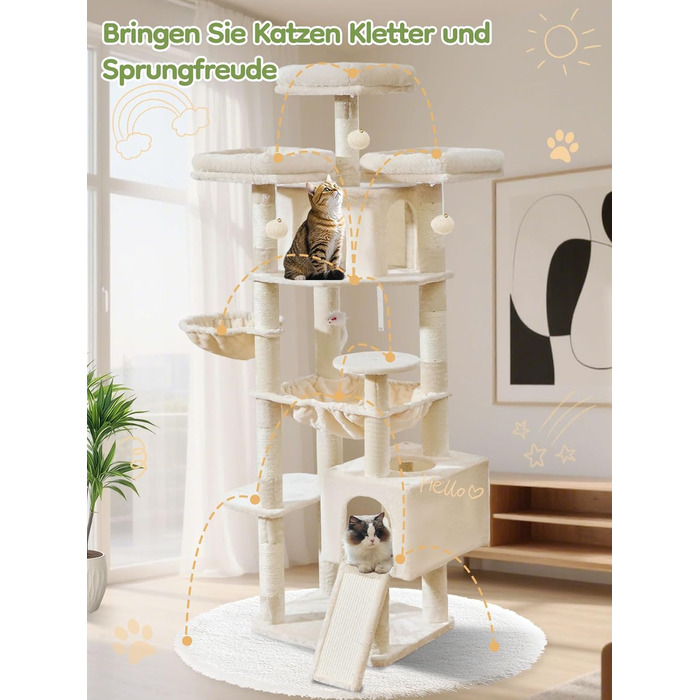 Дерев'яний комплекс для котів Taoqimiao 193 см, великий, з будиночками, лежаками, гачком та когтеточками (MS047G, сірий/бежевий)