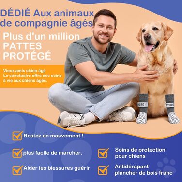 Шкарпетки для собак з антиковзаючою поверхнею для дому, сірі (S) - захист лап, запобігання слизькості