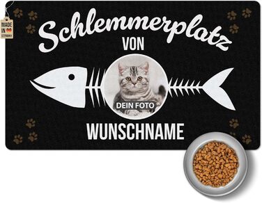 Персоналізована килимок для котячої їжі з ім'ям та фото - Royal Print, 60x35 см, антиковзаюча | Подарунок для власників котів
