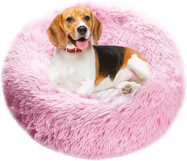 М'яке ліжко для собак та котів PETCUTE, кругленьке, рожеве, миється