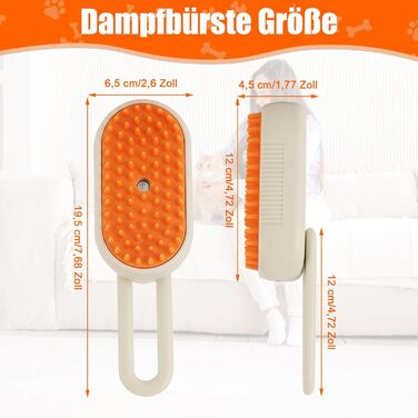 Парова щітка для котів та собак, 2 шт. Зі спреєм, знімна, портативна. Для короткої та довгої шерсті. (Білий + Хакі)
