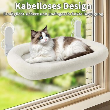 Кішка лежанка на вікно GUUSII HOME: розкладна, з 4 присосками, біла