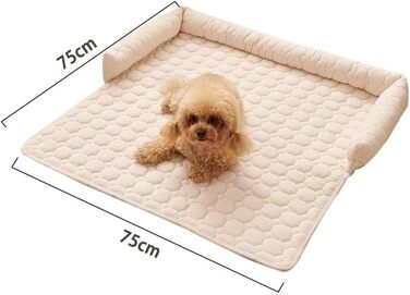 М'яка подушка-підстилка для собак, 75x75 см, темно-сіра. Захист дивану та підлоги від бруду та подряпин. Легко миється.