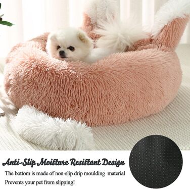 М'яке ліжко для собак та котів з плюшу, 60 см, рожеве. Ліжко для великих собак, кошенят та цуценят. Легко миється.