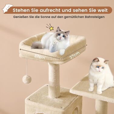 Кігтеточка для котів MSmask велика, багатоярусна з 2 будиночками, гамаком та сизалевими стовпчиками