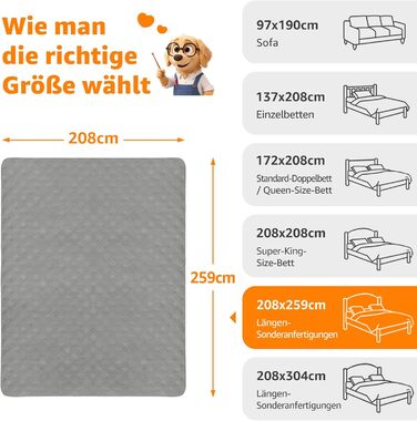 Водонепроникний килимок для собак PICK FOR LIFE, 208x259 см. Захист для дивану та ліжка. Легко миється, підходить для великих та маленьких собак. Колір: світло-сірий