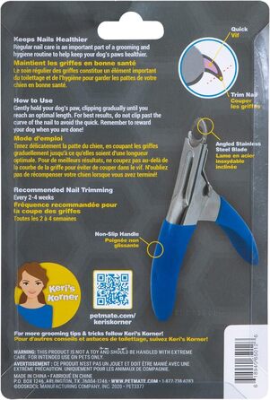 Триммер для обрізання нігтів PetMate JW GripSoft для собак