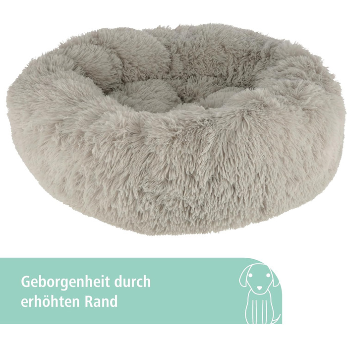 Кербл Pet Kuschelbett Fluffy - м'яке ліжко для котів та собак, сірого кольору, 76x76x19 см