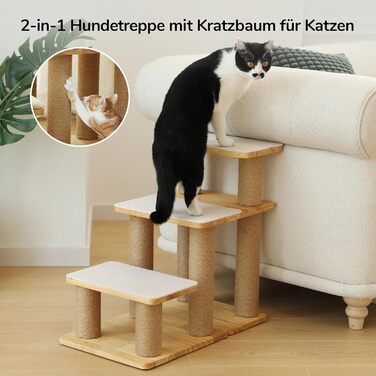 Сходинка для собак FUKUMARU, 3 сходинки, з дерева та джуту, регульована висота 18-51 см, вантажопідйомність до 90 кг, сірий колір