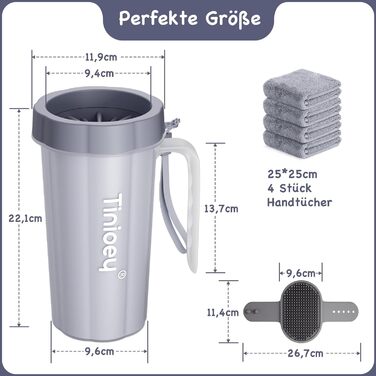 Очисник лап для великих собак Tinioey з ручкою | В комплекті 4 рушники та щітка для миття | Очисник лап для собак, аксесуари для собак великих порід (сірий)