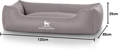 Лежак для собак Knuffelwuff Sidney XXL 120x85 см сірий, знімний чохол, штучна шкіра, легке очищення, для великих і малих собак