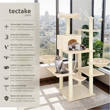 Котячий комплекс tectake XXL 165 см, бежевий – будиночок, гамак, лежанки, іграшки, сизалевий стовп, когтеточка