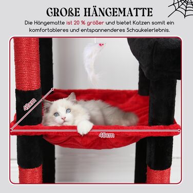 Комплекс для котів Globlazer Kratzbaum 165 см для великих котів: будиночок, платформа 48x42 см, гойдалка-гамак, стійки для дряпання (Gotisch)