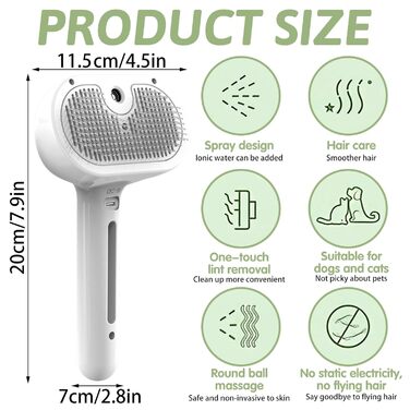Парова щітка для котів Kurzhaar: видаляє шерсть та бруд, самоочисна, для короткої та довгої шерсті