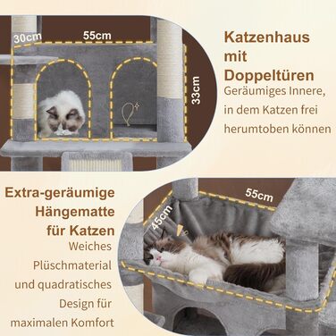 Кігтеточка Heybly для котів, 202 см з 2 великими лежаками, когтешкребком, великою печерою, кошиком, сизалевим стовпом та гамаком. Підходить для дорослих котів, світло-сіра HCT038W