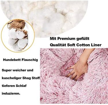 М'яке ліжко для собак WSGJHB, зручне ліжко для домашніх тварин, софа, кругле плюшеве ліжко-подушка для собак та котів у формі пончика, середнього та великого розміру, м'яке, дихаюче, 110 см, світло-коричневий колір