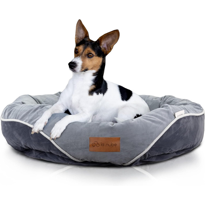 Ліжко для собак маленьких порід La Nube, 61x61 см, диван-ліжко, килимок, корзина, сіре, прання допустиме