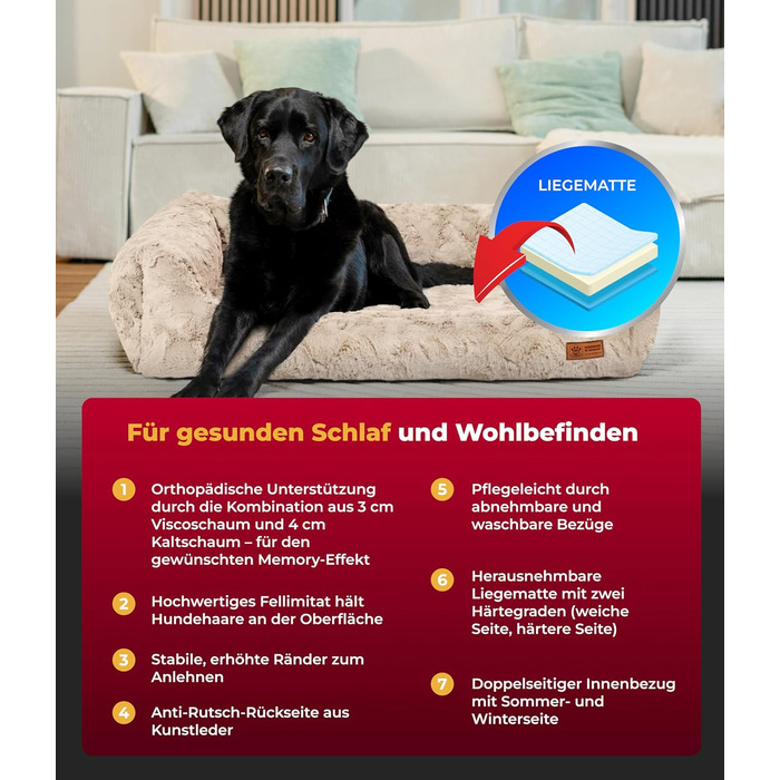 Ортопедичне ліжко для собак HS-Hundebett® Deluxe Exklusiv S (60x75 см) з Memory Foam, антиковзаючою основою та можливістю прання. Виготовлено в Німеччині (пісочний колір)