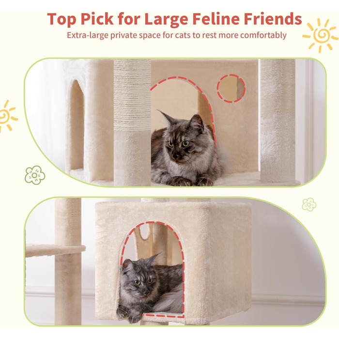 Котячий комплекс Hey-brother Hoher Kratzbaumturm: багатоярусний, з гамаком та іграшками, 203 см (Бежевий)