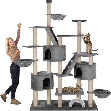 Дряпак для котів HAPPYPET Simba XXL до стелі 260 см, сірий, з будиночками, сходами, лежанками, 9 см стовпи, стабільний, багато аксесуарів
