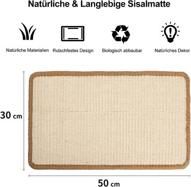 Килимок для котів FUKUMARU з сизалю, 60x40 см, коричневий/бежевий. Міцний килимок-дряпалка для котів.