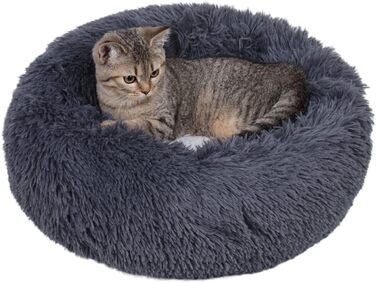 М'яке ліжко для котів та собак: кругленьке, миється, 70см та 60см (білий, сірий)