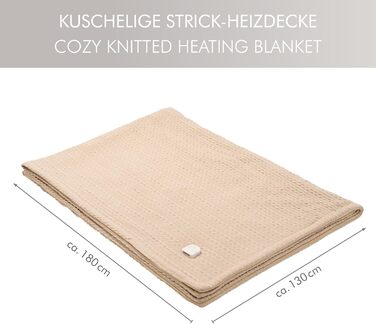 Електрична гріюча ковдра Promed з автовимкненням, 180x130 см, 10 температурних режимів, для шиї, плечей та спини (Бежева)