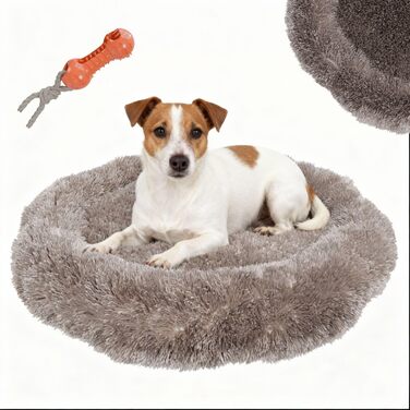 Кругле ліжко для собак Benno® BALU 70x70x16 см, кавовий колір, м'яке ліжко з поліестеру, з поліпропіленовою начинкою, миється, з неслизьким дном, з іграшкою-кісткою