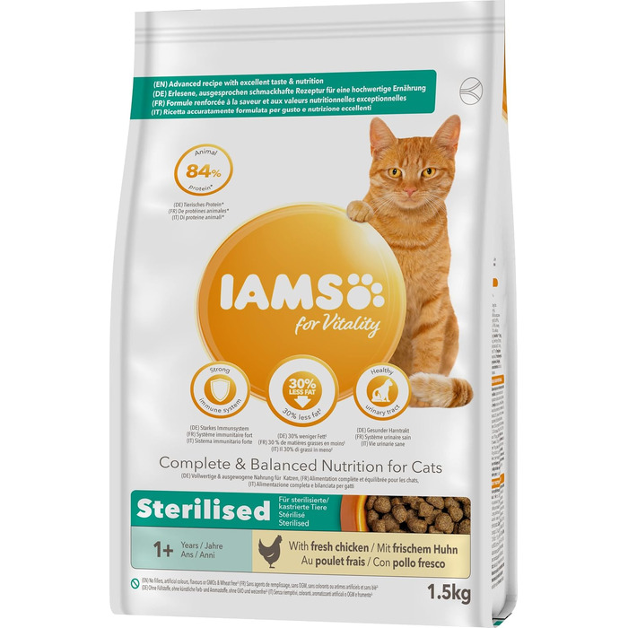 Сухий корм для стерилізованих котів IAMS Sterilised, 10 кг
