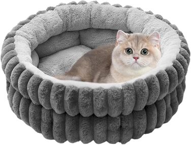 М'яке ліжко для котів та маленьких собак, кругле, з неслизьким дном, сіре (50x50x10 см)