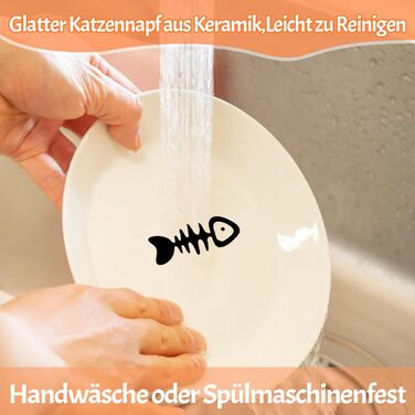 Набір мисок для котів CROUTE (6 шт.) - керамічні, плоскі, анти-високочування, білий (візерунок 'Рибка')