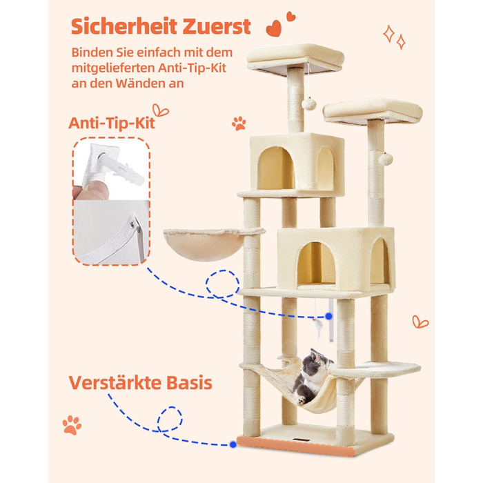 Декількаповерховий комплекс для котів Taoqimiao 170 см з будиночками, гамаком, корзиною та 8 стовпчиками для дряпання, MS013M, бежевий